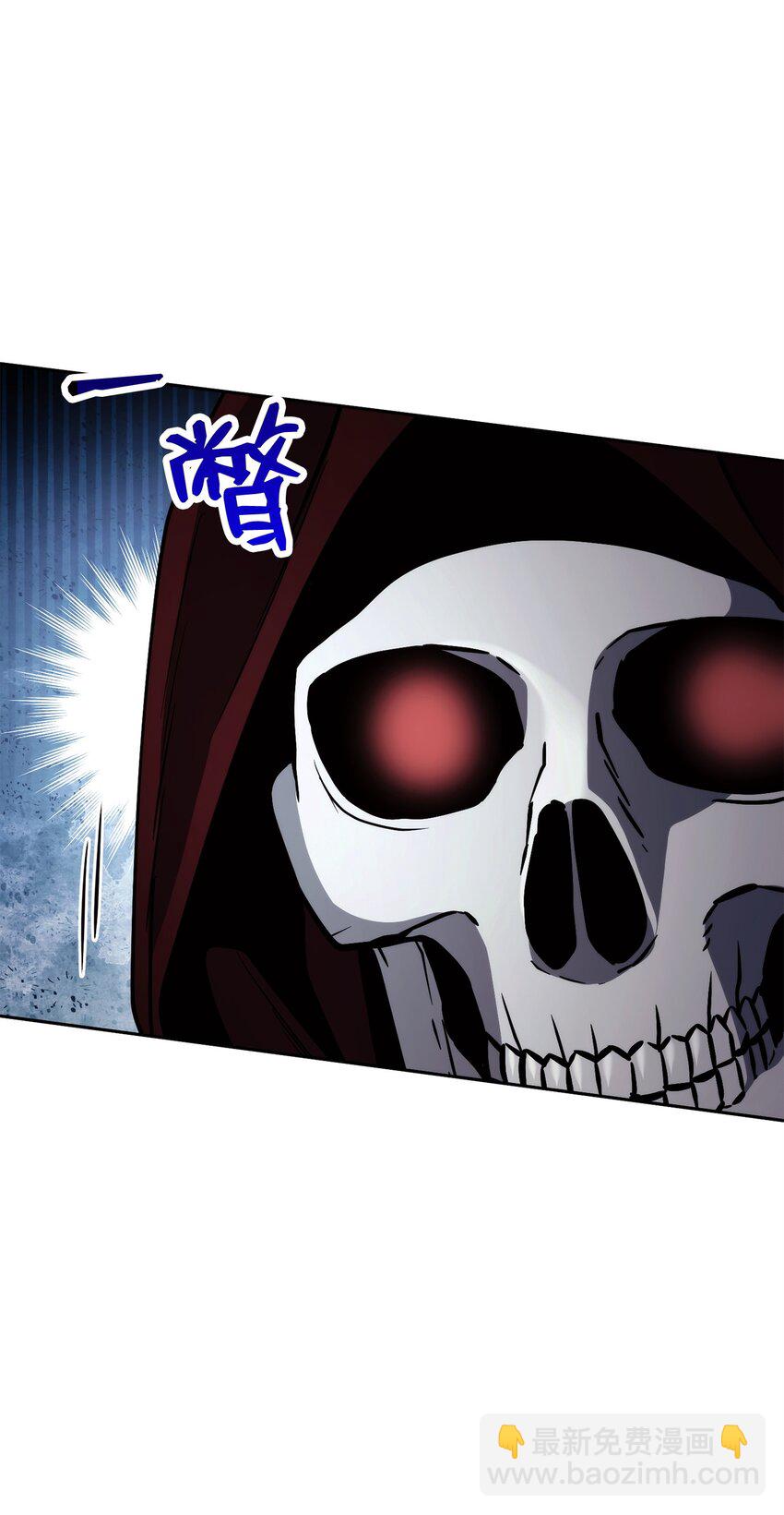 從1級開始的異世界騎士 - 247 善意交易(2/3) - 7