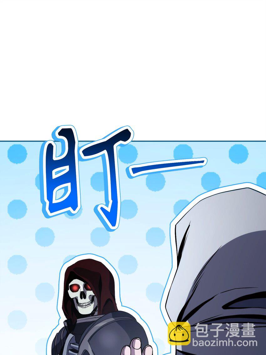 從1級開始的異世界騎士 - 247 善意交易(2/3) - 8