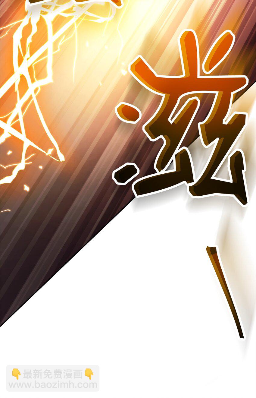 從1級開始的異世界騎士 - 247 善意交易(2/3) - 5