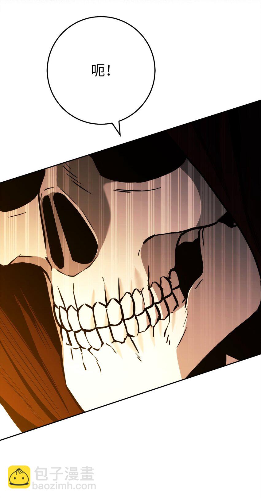 從1級開始的異世界騎士 - 247 善意交易(2/3) - 7