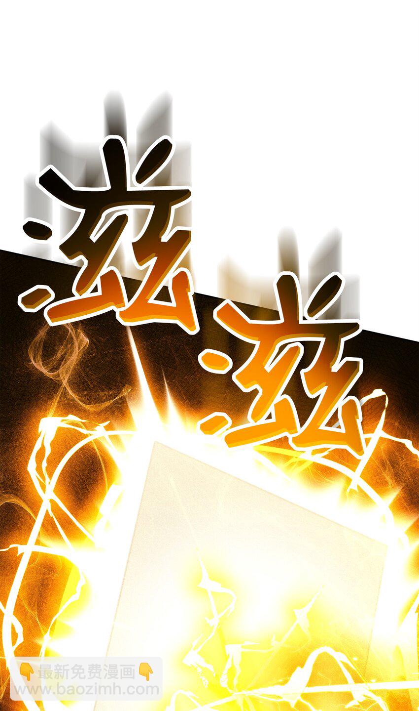 從1級開始的異世界騎士 - 247 善意交易(2/3) - 2