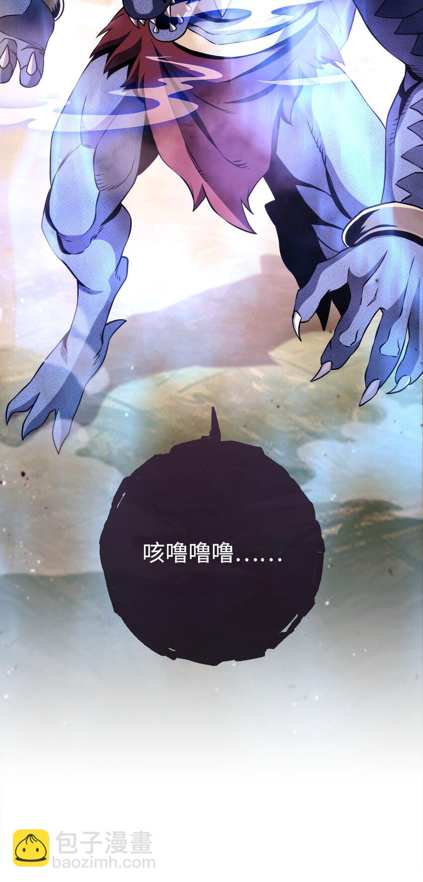 從1級開始的異世界騎士 - 249 你想要什麼(1/3) - 2