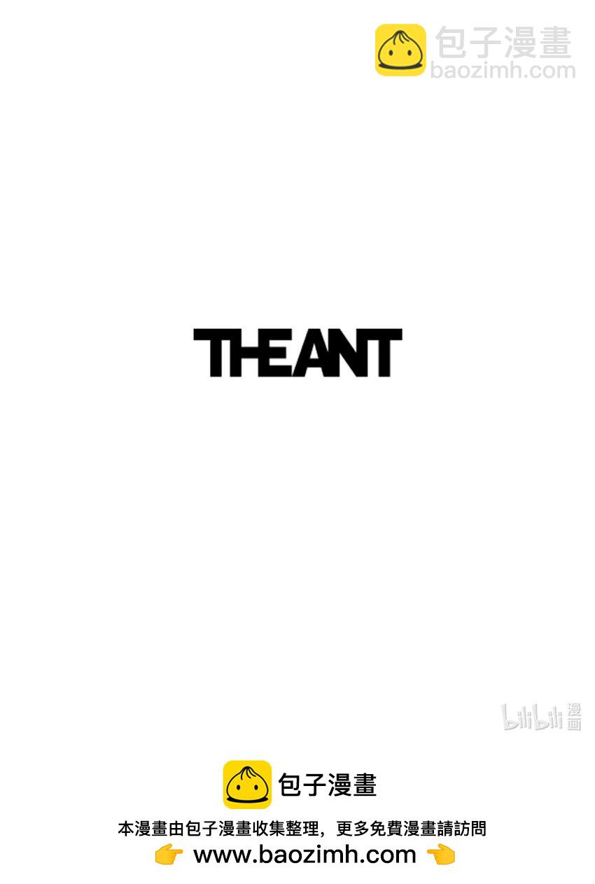 從1級開始的異世界騎士 - 249 你想要什麼(3/3) - 1