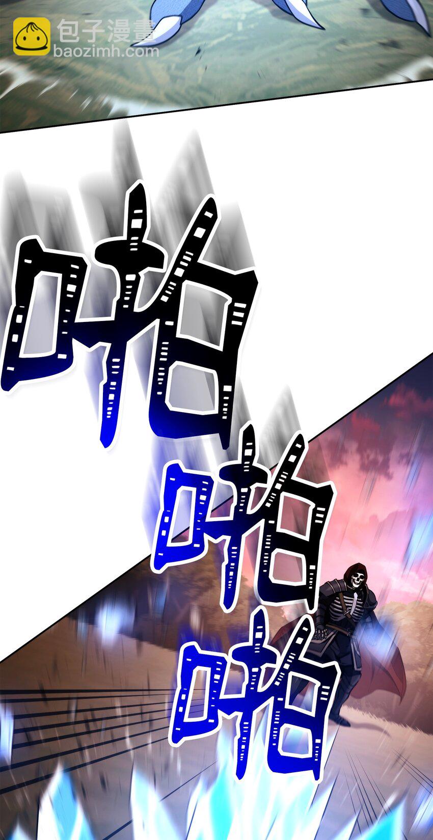 從1級開始的異世界騎士 - 249 你想要什麼(1/3) - 4