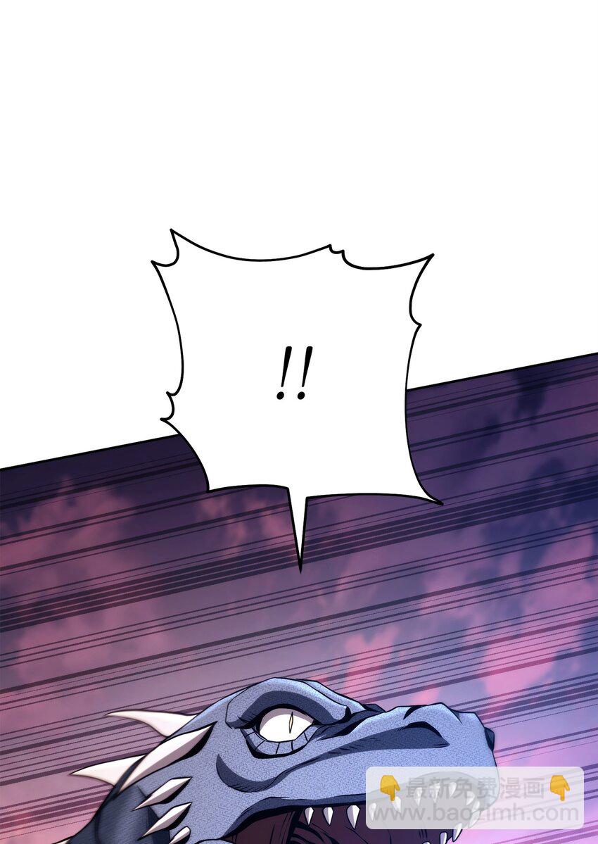 從1級開始的異世界騎士 - 249 你想要什麼(1/3) - 2