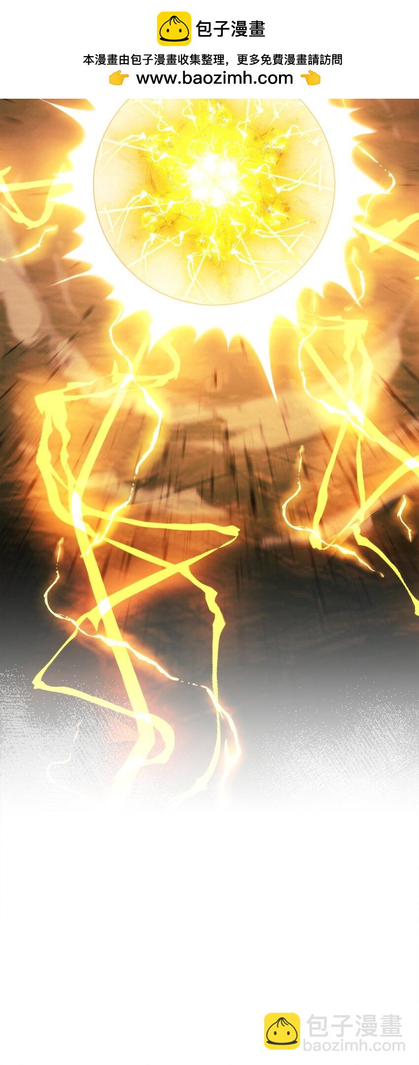 從1級開始的異世界騎士 - 249 你想要什麼(1/3) - 2