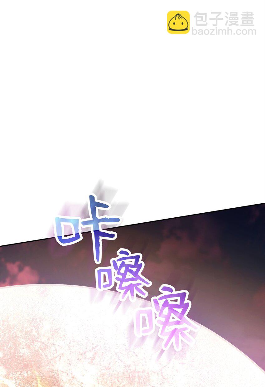 從1級開始的異世界騎士 - 249 你想要什麼(1/3) - 3