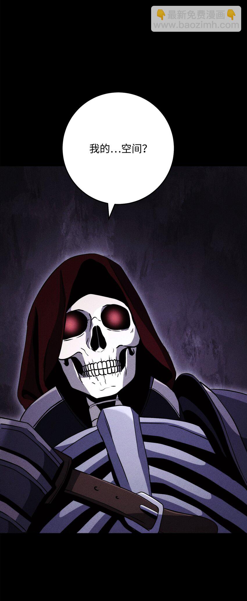 從1級開始的異世界騎士 - 249 你想要什麼(1/3) - 2