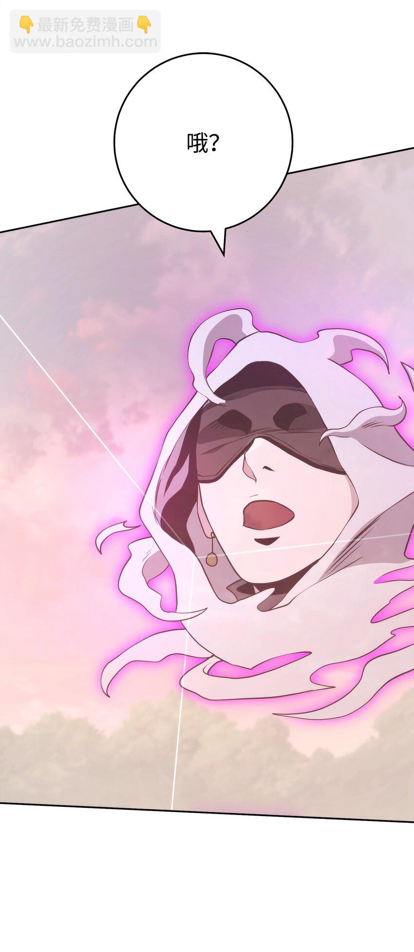 從1級開始的異世界騎士 - 249 你想要什麼(2/3) - 5