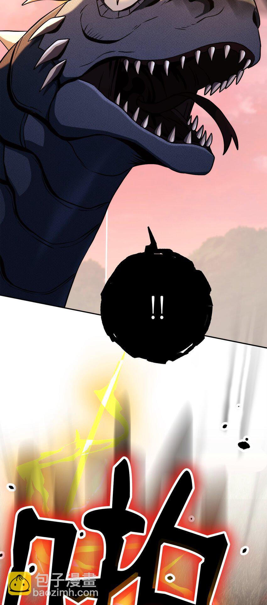 從1級開始的異世界騎士 - 249 你想要什麼(2/3) - 2