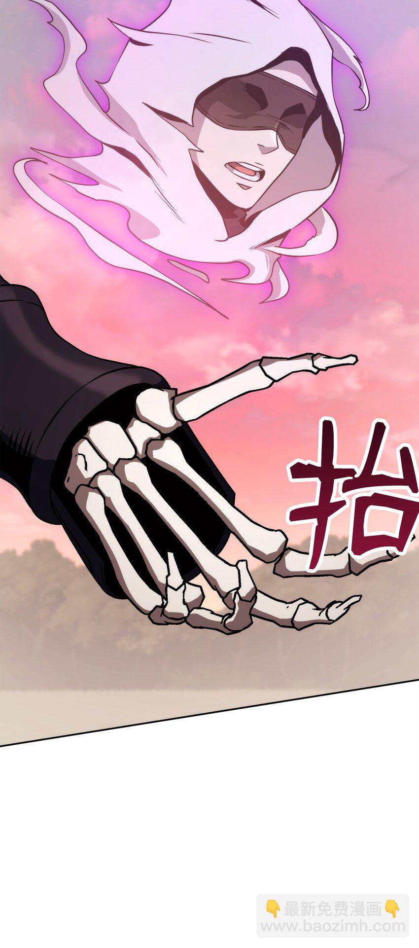 從1級開始的異世界騎士 - 249 你想要什麼(2/3) - 5