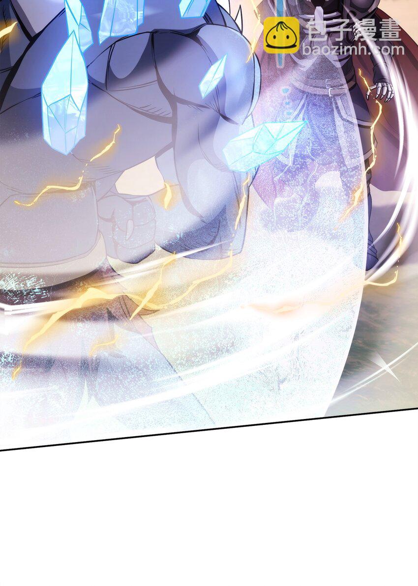 從1級開始的異世界騎士 - 249 你想要什麼(1/3) - 6