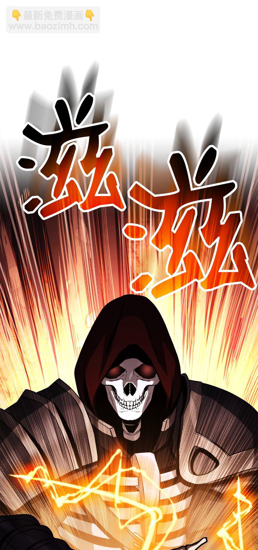 從1級開始的異世界騎士 - 249 你想要什麼(2/3) - 6