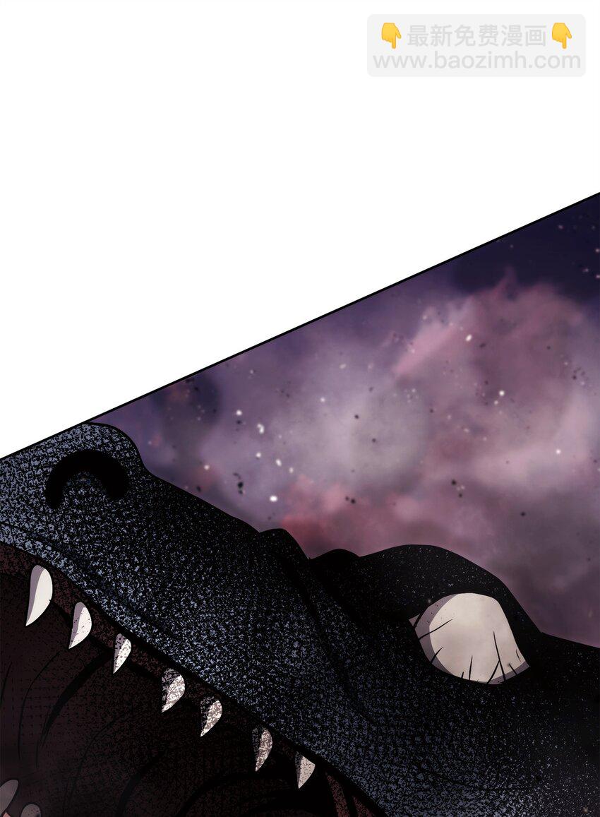 從1級開始的異世界騎士 - 249 你想要什麼(2/3) - 6