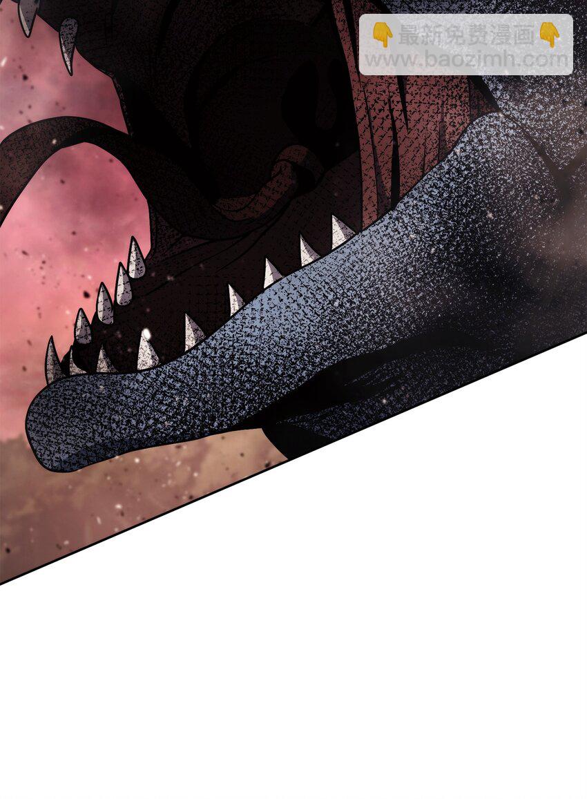 從1級開始的異世界騎士 - 249 你想要什麼(2/3) - 7