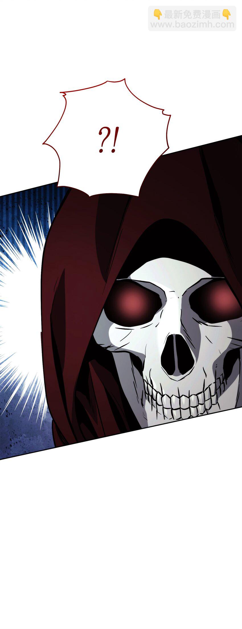 從1級開始的異世界騎士 - 249 你想要什麼(1/3) - 7