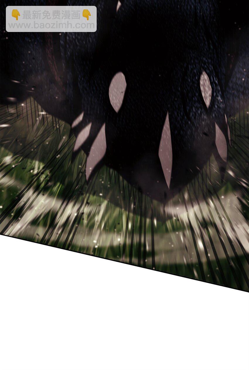 從1級開始的異世界騎士 - 249 你想要什麼(2/3) - 1