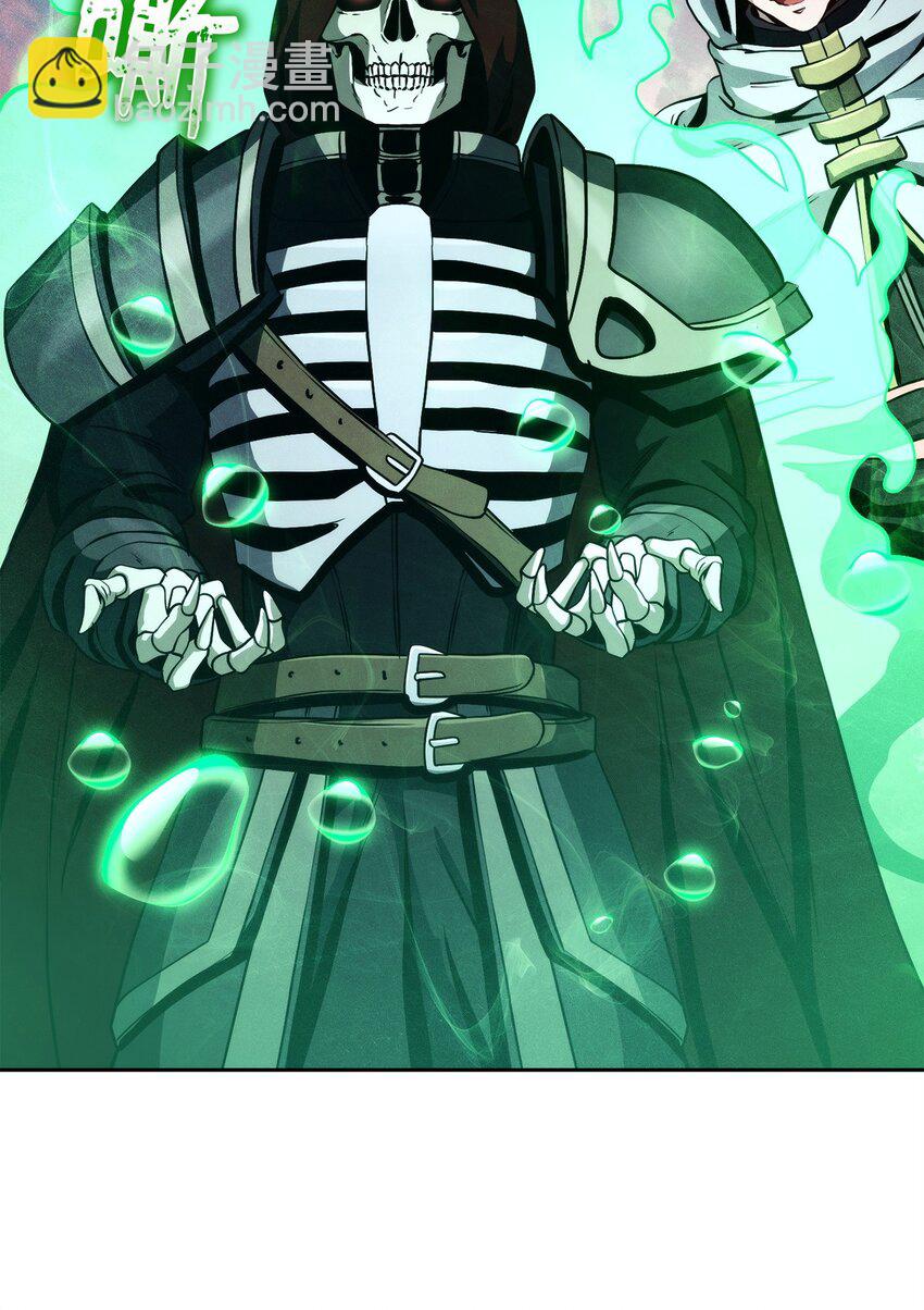 從1級開始的異世界騎士 - 249 你想要什麼(2/3) - 5