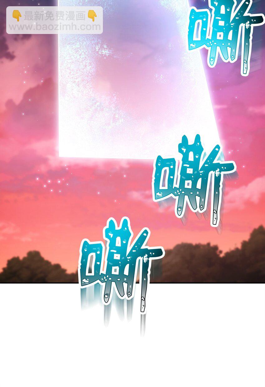 從1級開始的異世界騎士 - 249 你想要什麼(2/3) - 7