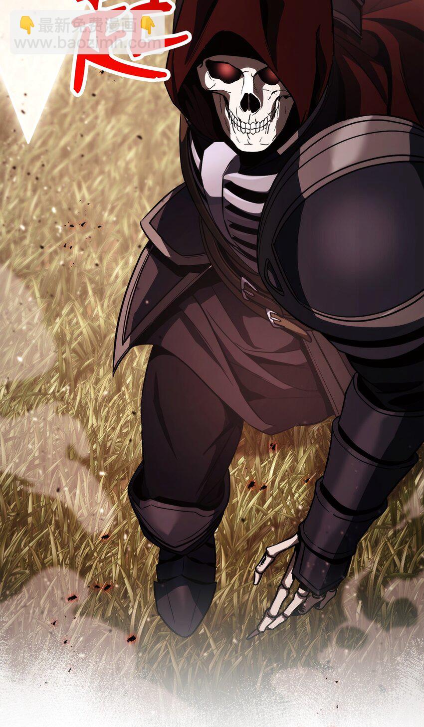 從1級開始的異世界騎士 - 249 你想要什麼(2/3) - 3