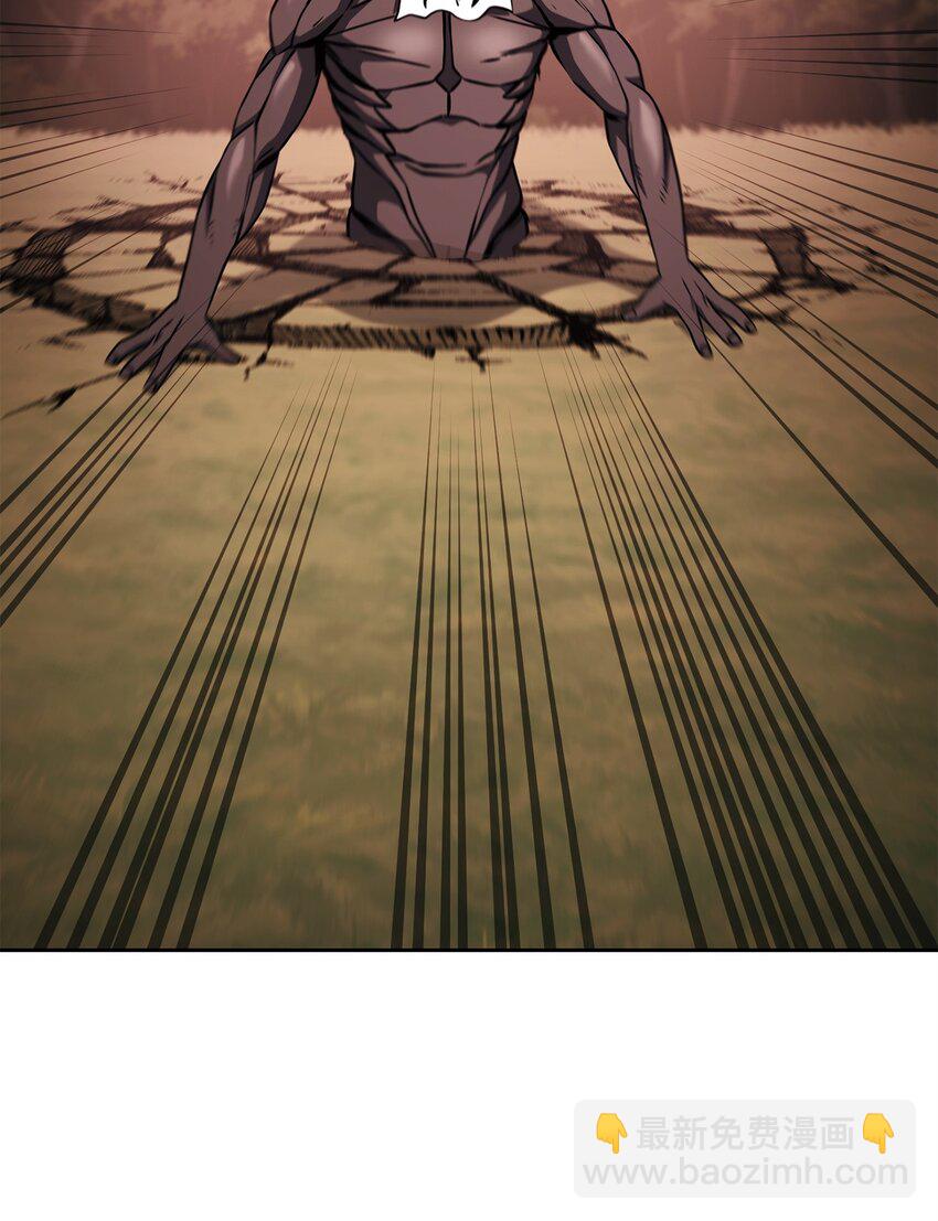 從1級開始的異世界騎士 - 251 間接降臨(1/3) - 5