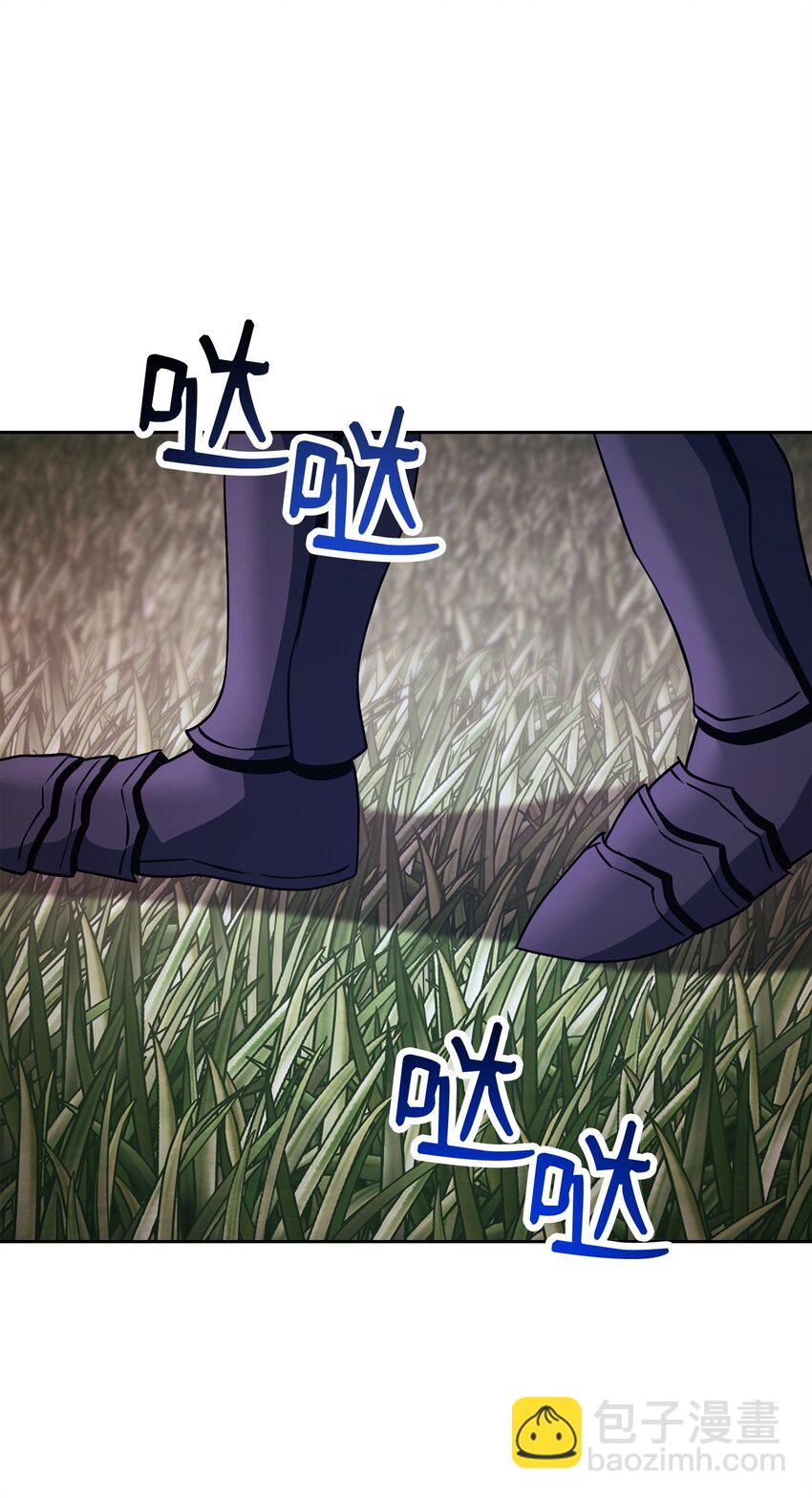 從1級開始的異世界騎士 - 251 間接降臨(1/3) - 7