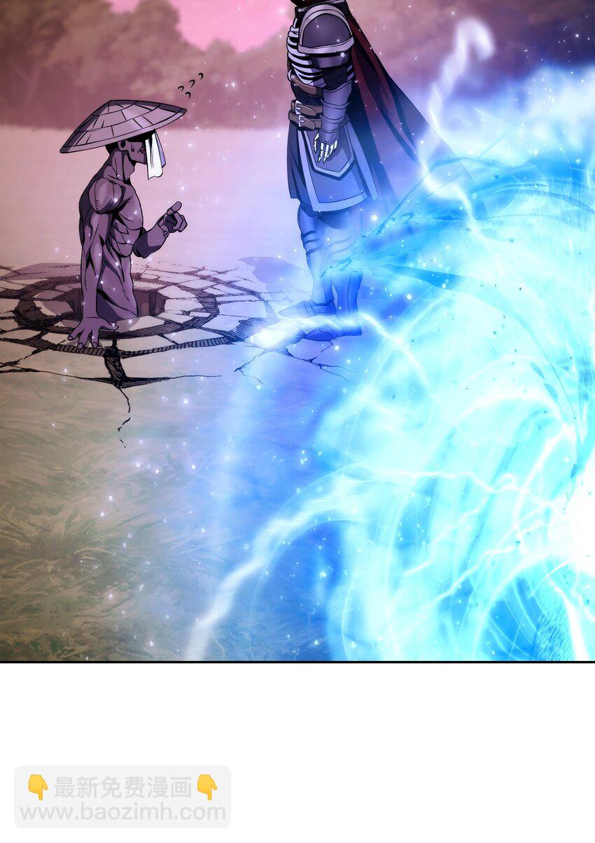 從1級開始的異世界騎士 - 251 間接降臨(1/3) - 5