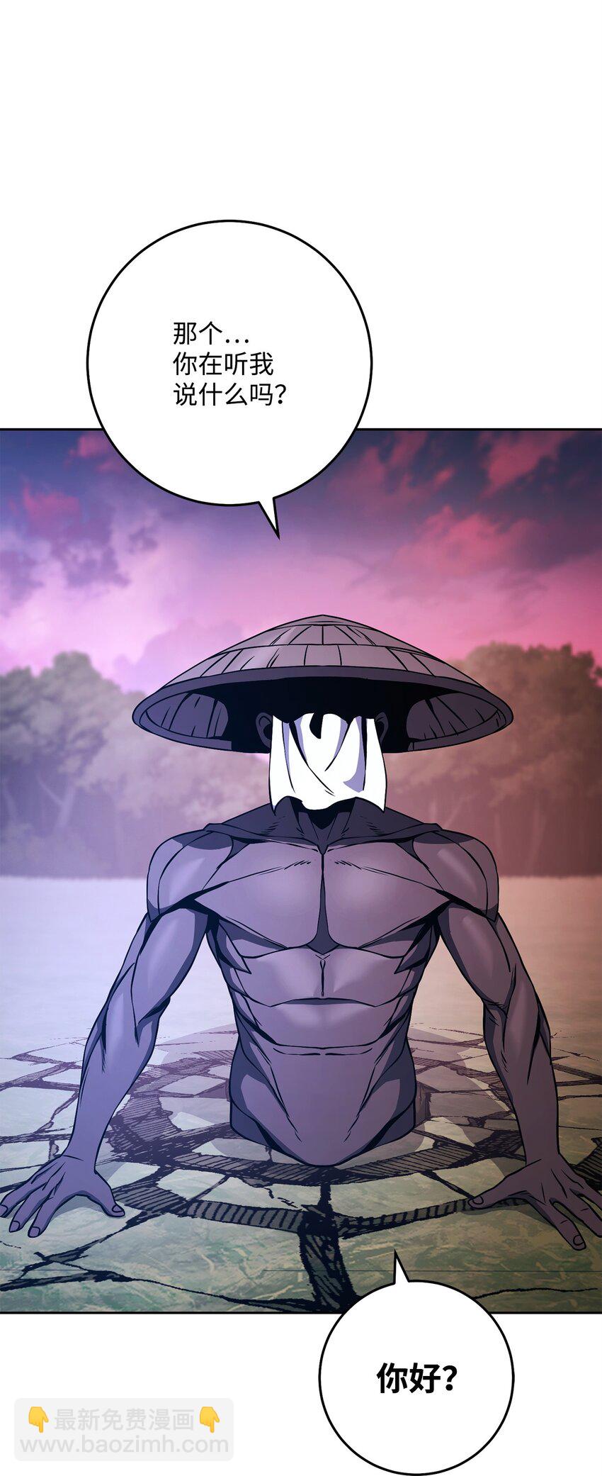 從1級開始的異世界騎士 - 251 間接降臨(1/3) - 2