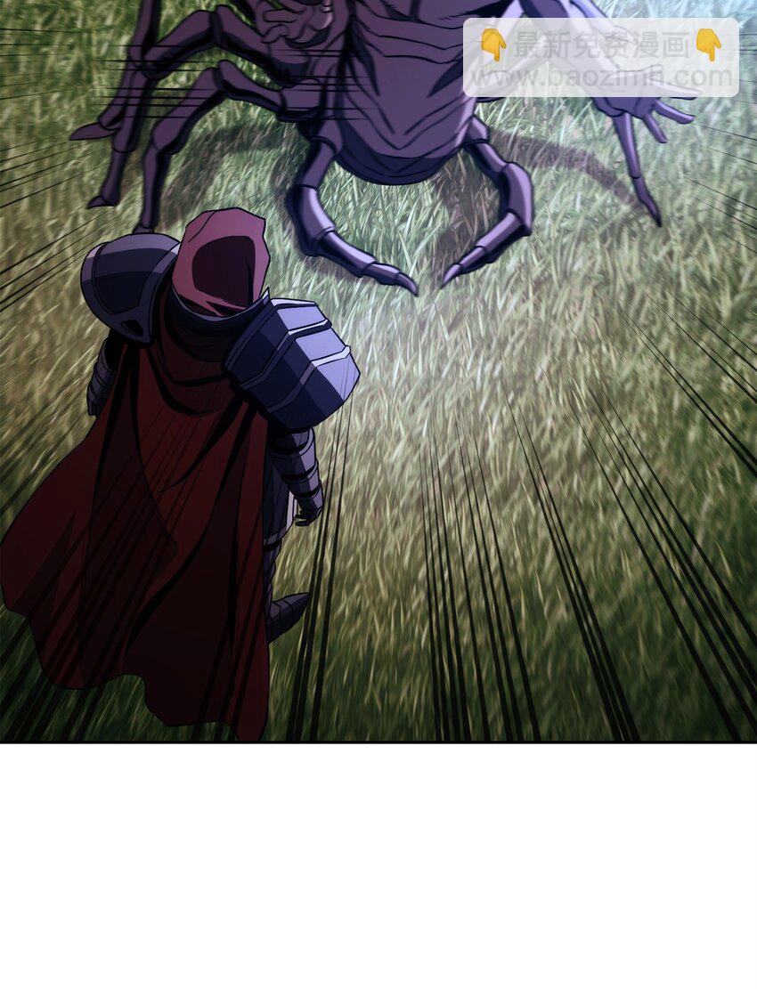 從1級開始的異世界騎士 - 251 間接降臨(2/3) - 5