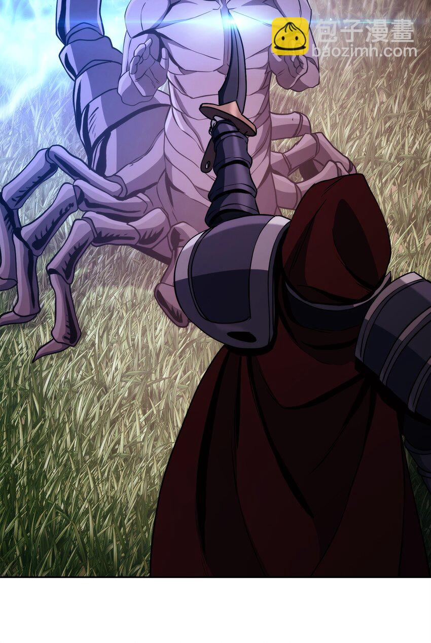 從1級開始的異世界騎士 - 251 間接降臨(2/3) - 5