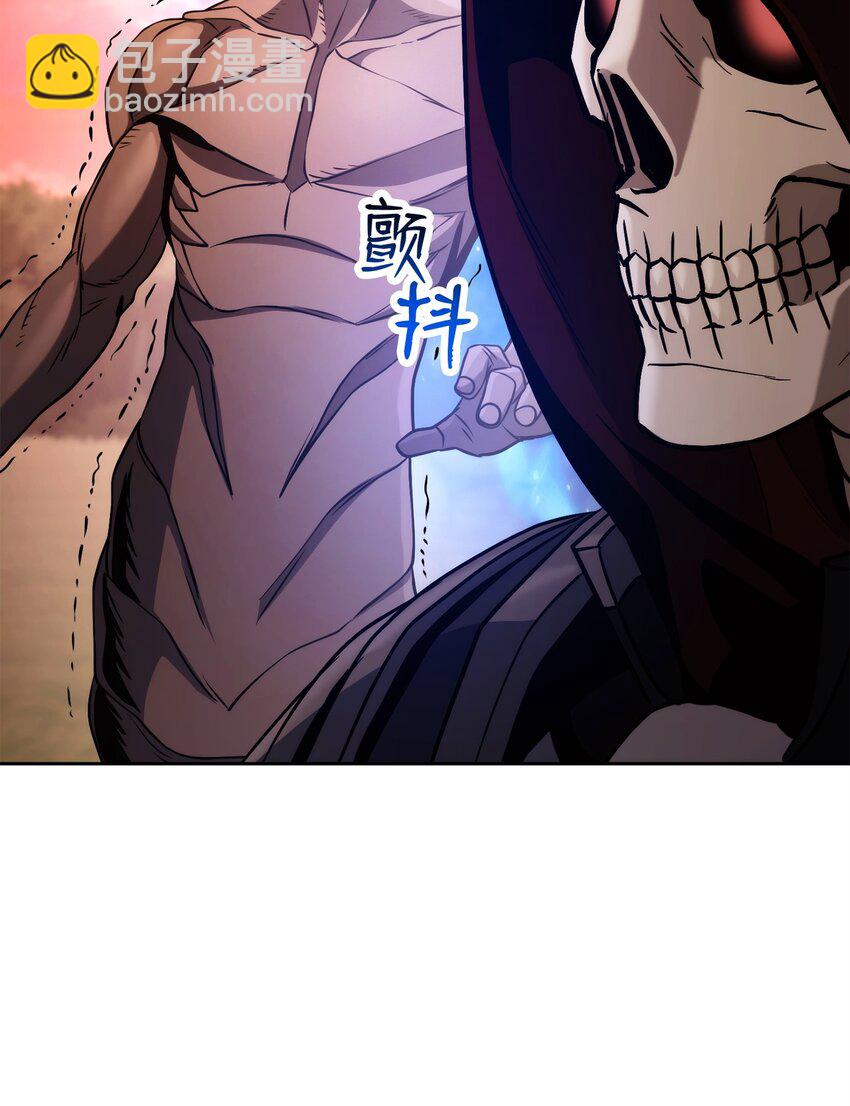 從1級開始的異世界騎士 - 251 間接降臨(2/3) - 4