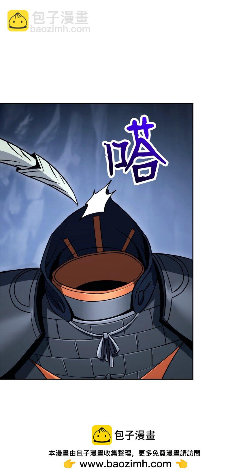 從1級開始的異世界騎士 - 253 露比亞和艾莉絲(2/3) - 6