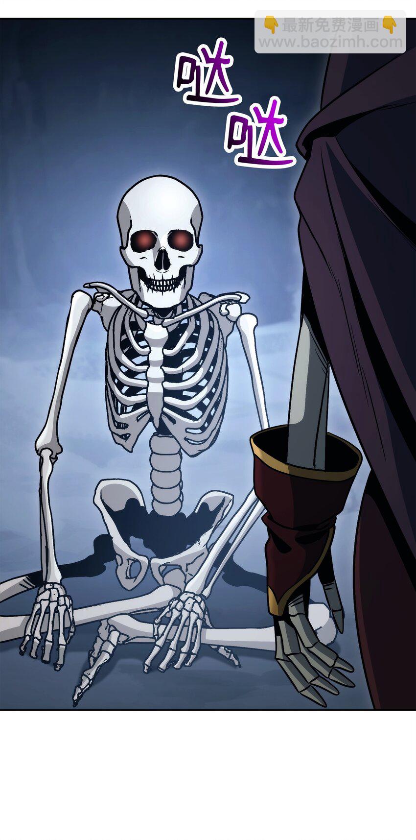 從1級開始的異世界騎士 - 253 露比亞和艾莉絲(3/3) - 3