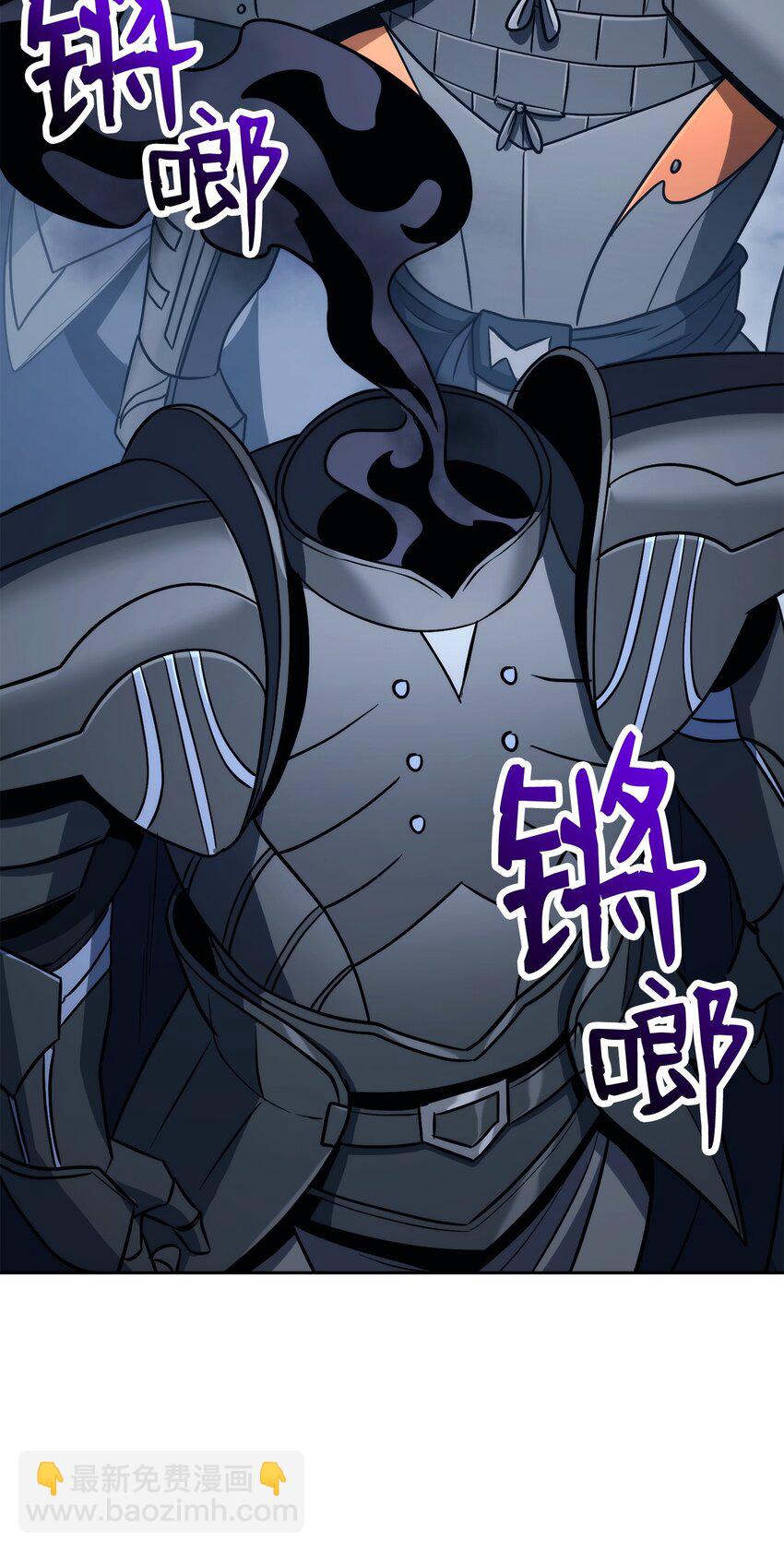 從1級開始的異世界騎士 - 253 露比亞和艾莉絲(3/3) - 3