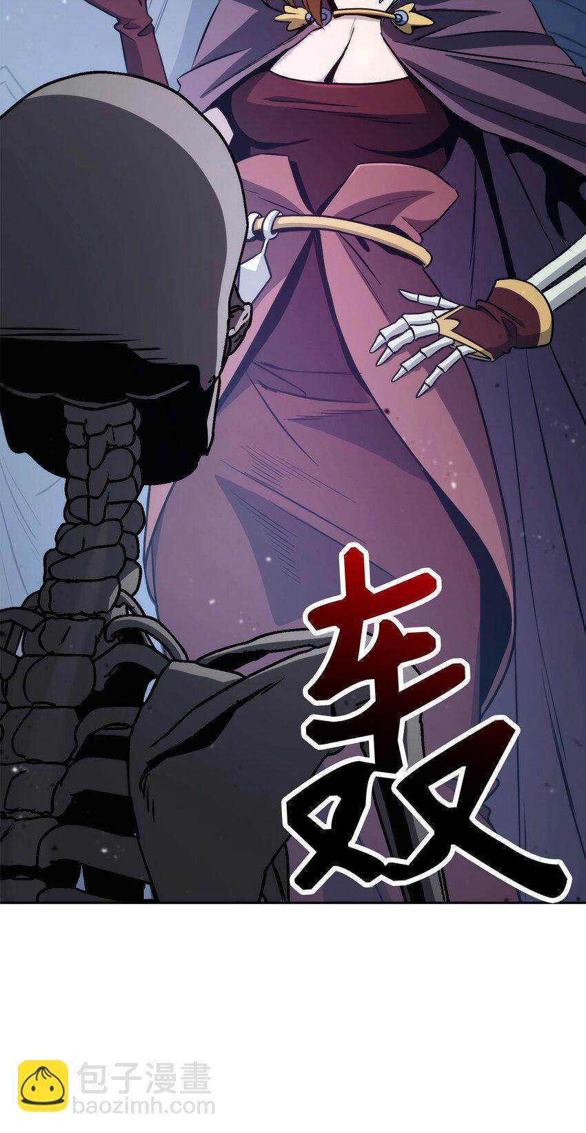 從1級開始的異世界騎士 - 253 露比亞和艾莉絲(3/3) - 1