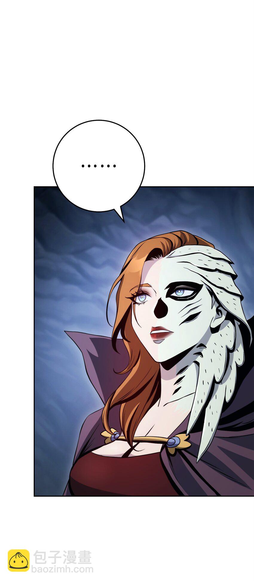 從1級開始的異世界騎士 - 253 露比亞和艾莉絲(1/3) - 2