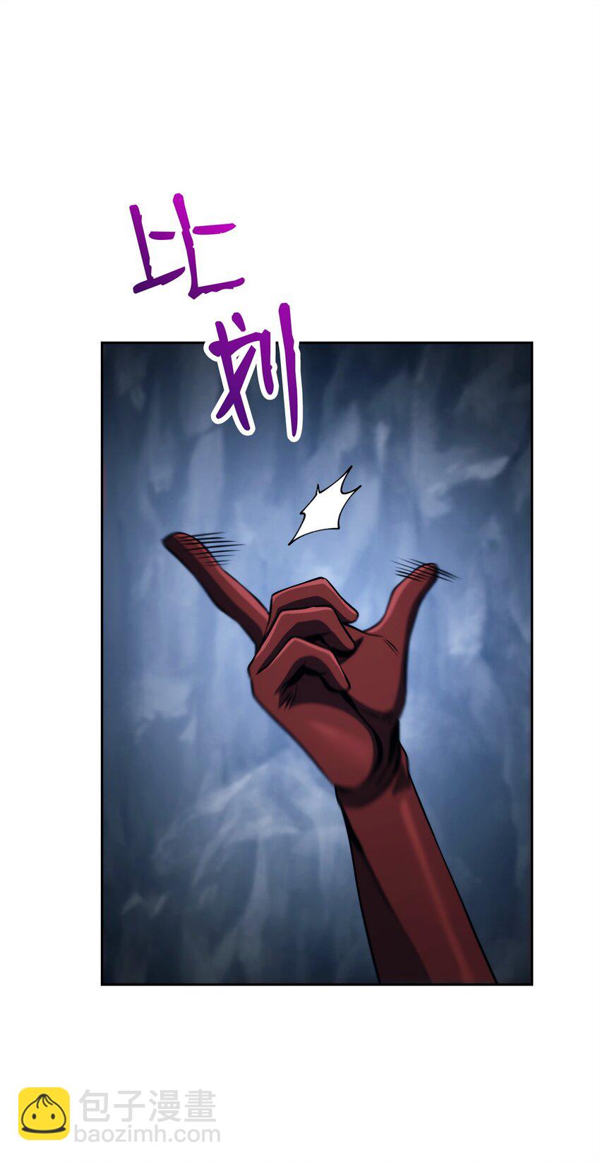 從1級開始的異世界騎士 - 253 露比亞和艾莉絲(1/3) - 5