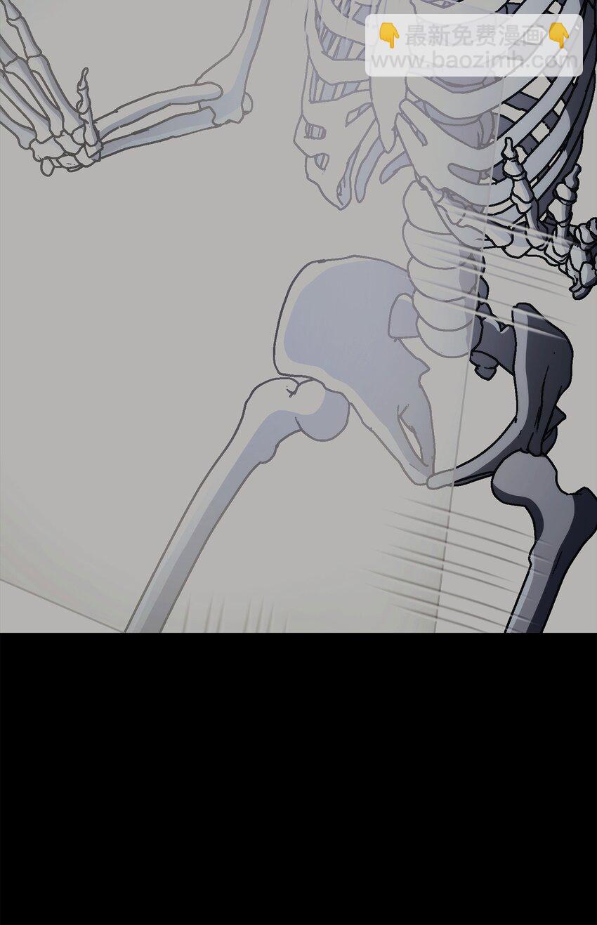 從1級開始的異世界騎士 - 253 露比亞和艾莉絲(1/3) - 1