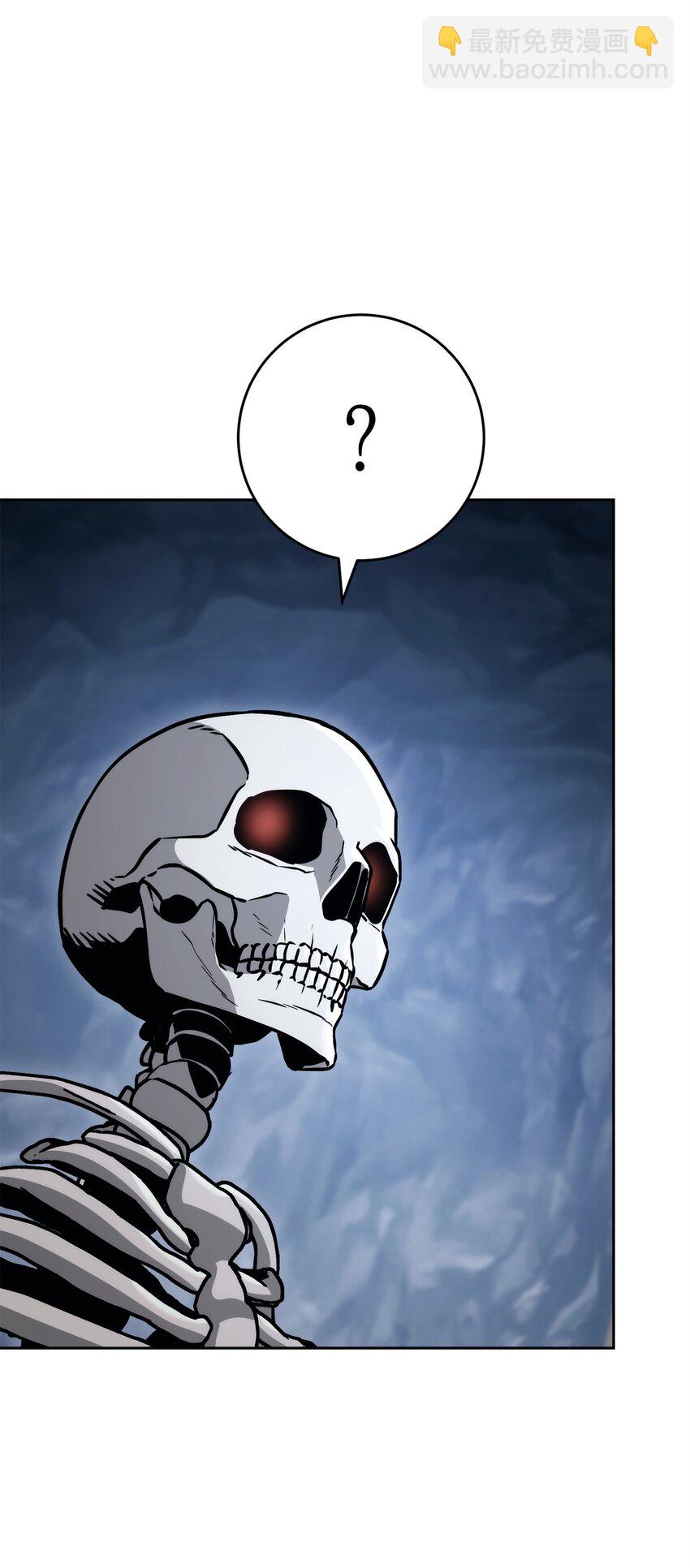 從1級開始的異世界騎士 - 253 露比亞和艾莉絲(1/3) - 6