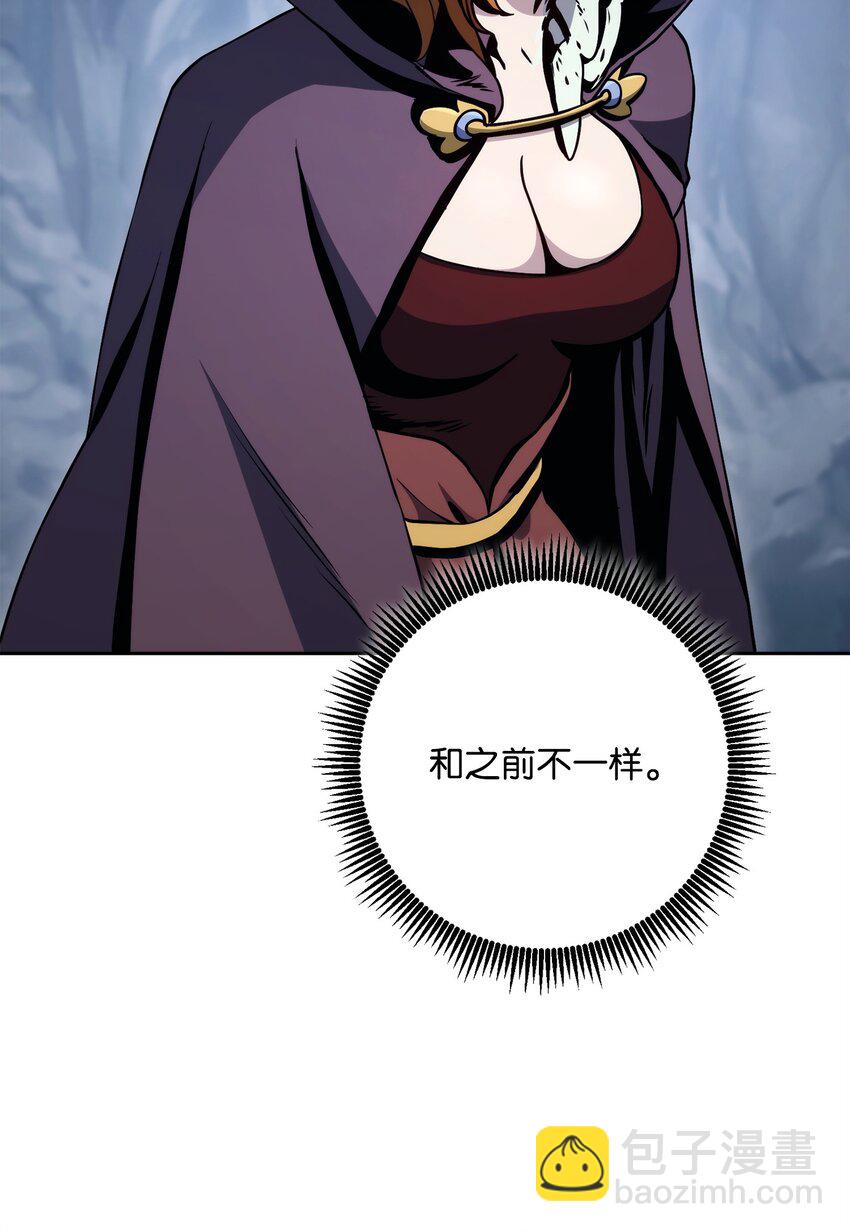 從1級開始的異世界騎士 - 253 露比亞和艾莉絲(1/3) - 8