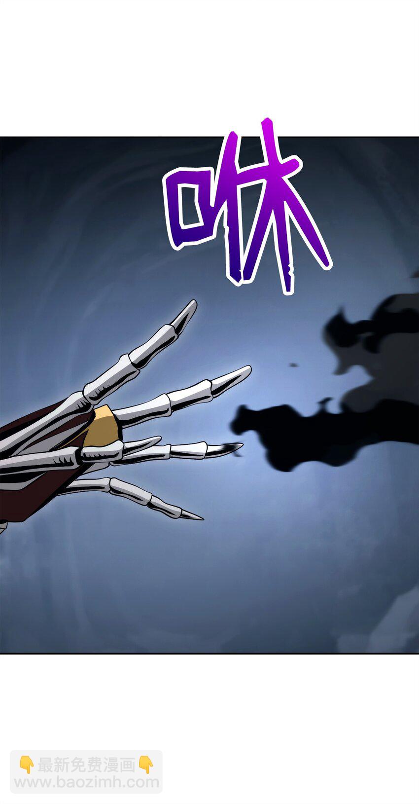 從1級開始的異世界騎士 - 253 露比亞和艾莉絲(1/3) - 1