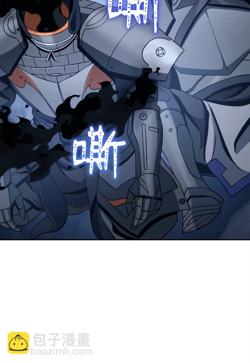 從1級開始的異世界騎士 - 253 露比亞和艾莉絲(2/3) - 5