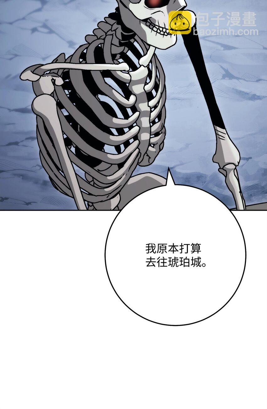 從1級開始的異世界騎士 - 253 露比亞和艾莉絲(2/3) - 7