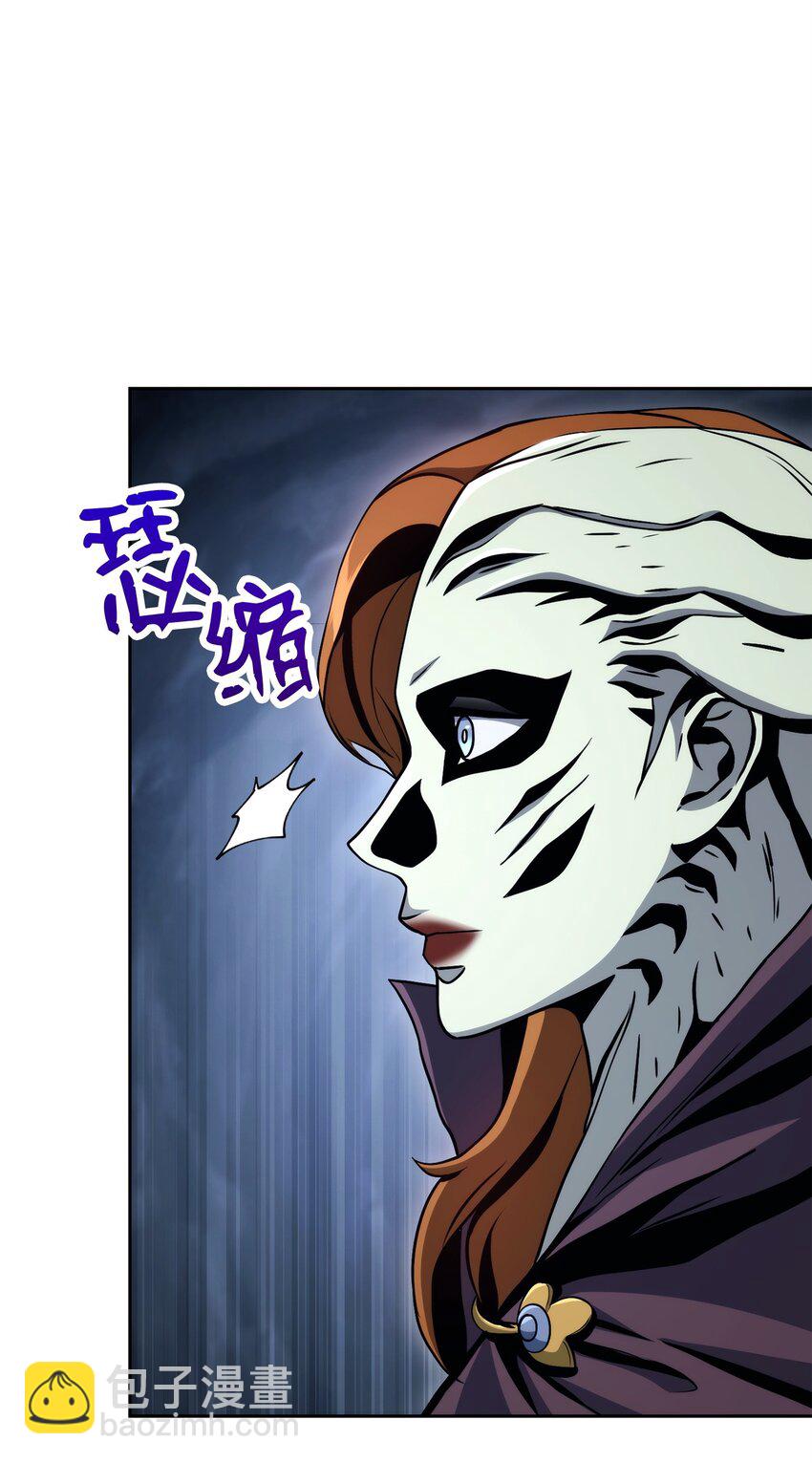 從1級開始的異世界騎士 - 253 露比亞和艾莉絲(1/3) - 6