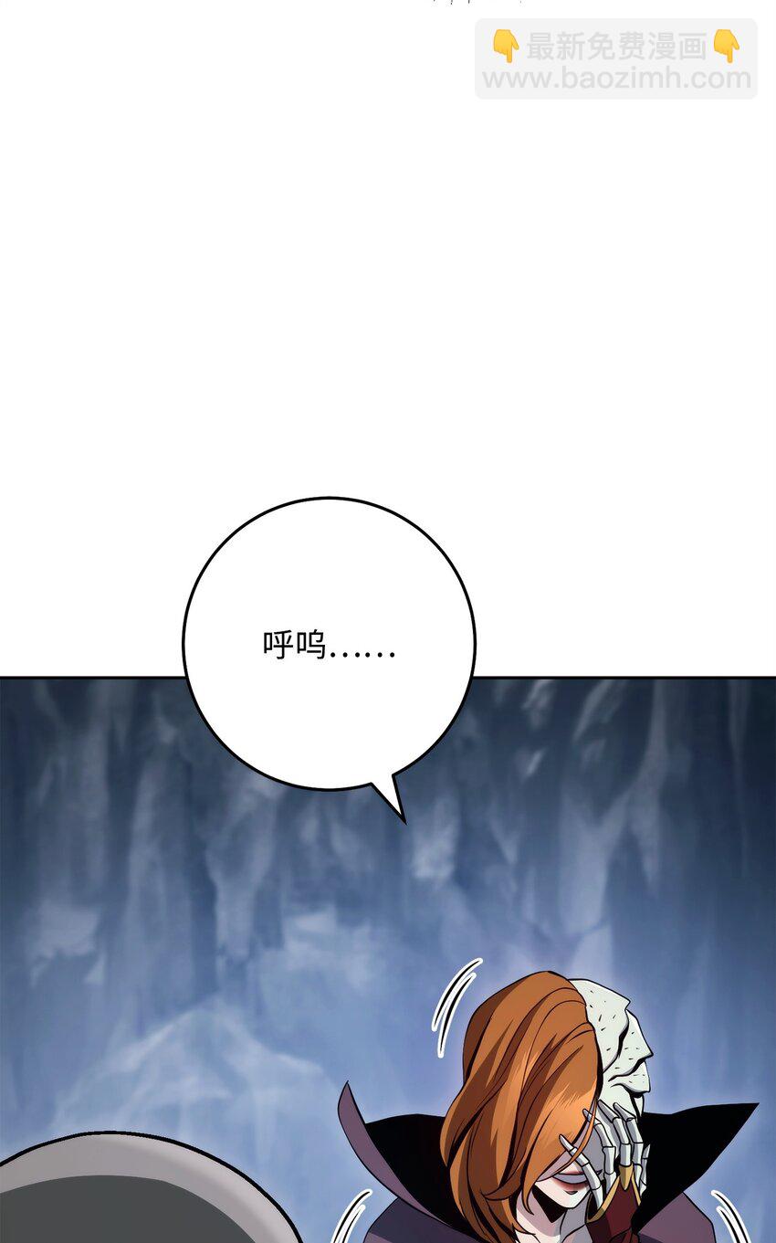 從1級開始的異世界騎士 - 253 露比亞和艾莉絲(2/3) - 3