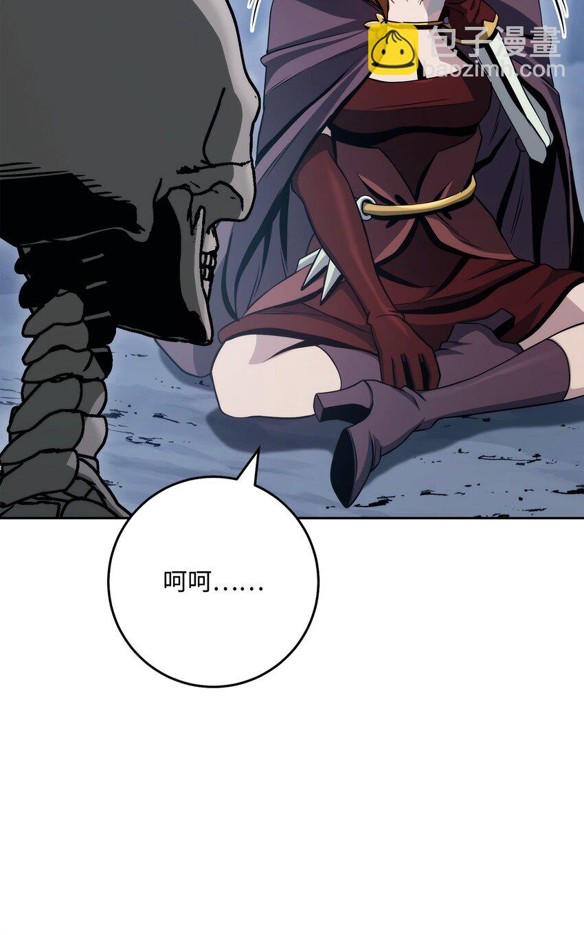 從1級開始的異世界騎士 - 253 露比亞和艾莉絲(2/3) - 4