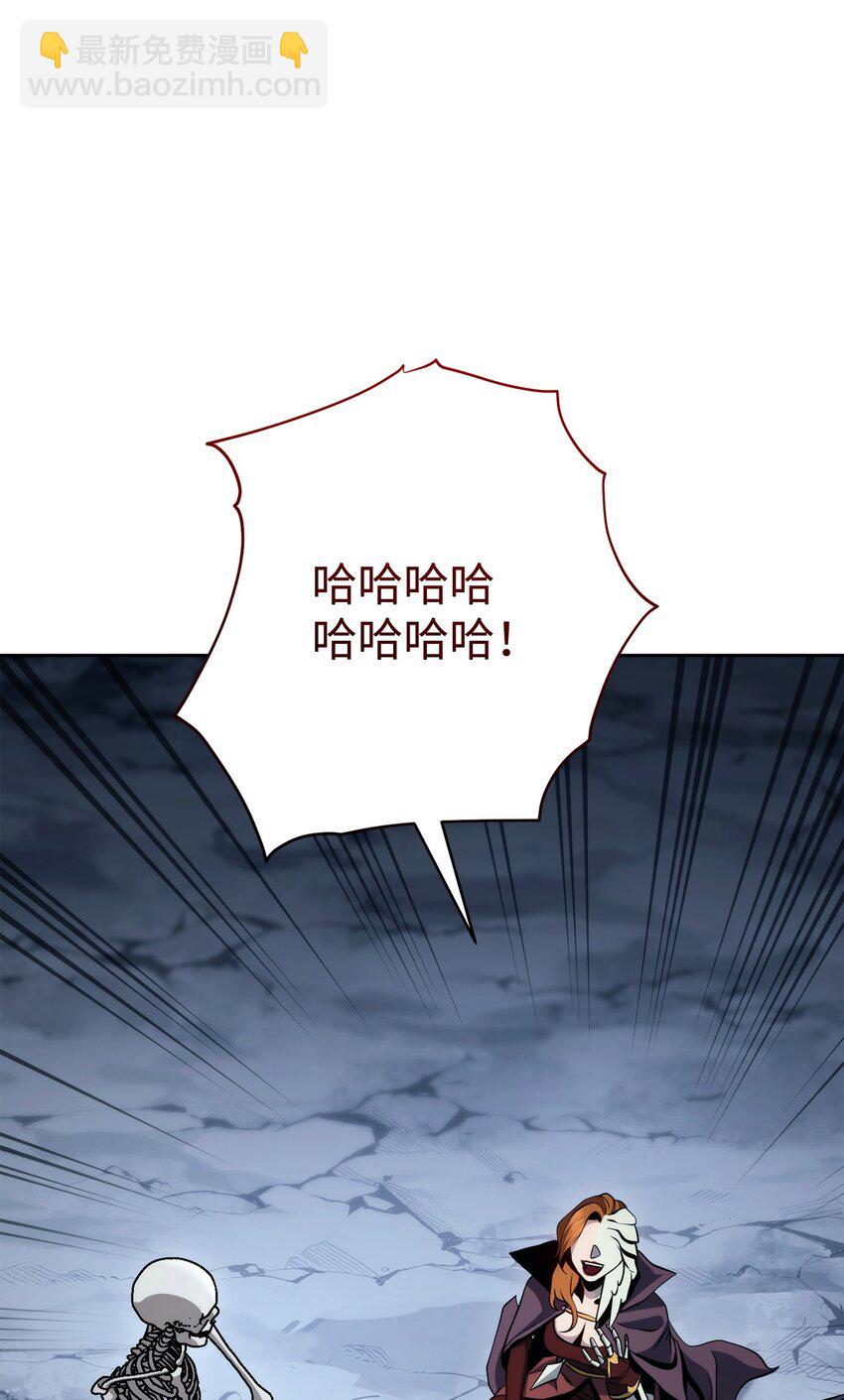 從1級開始的異世界騎士 - 253 露比亞和艾莉絲(2/3) - 7