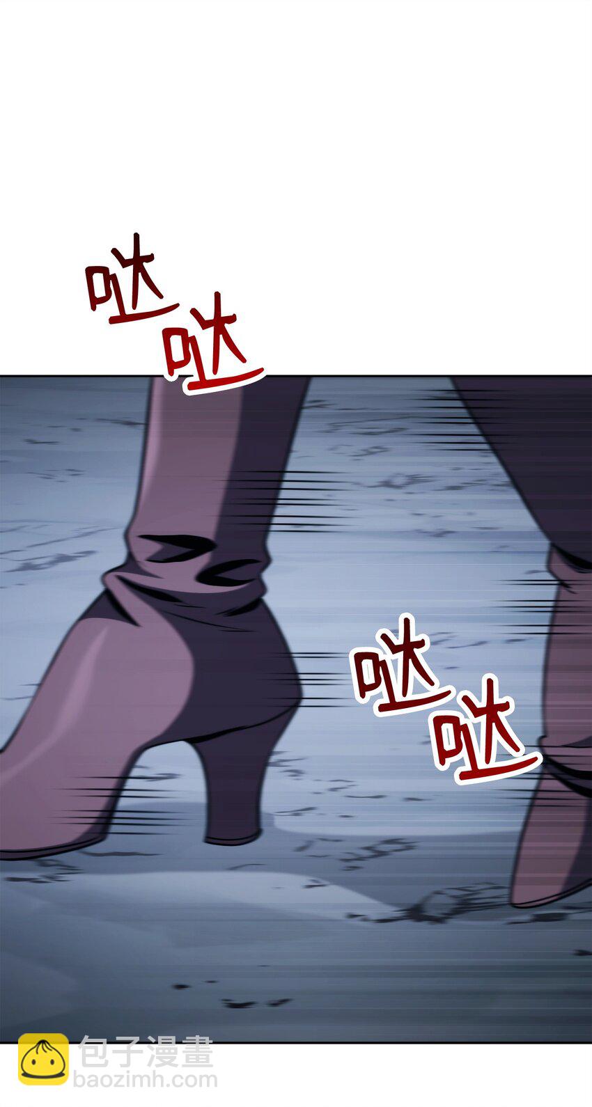 從1級開始的異世界騎士 - 253 露比亞和艾莉絲(1/3) - 8