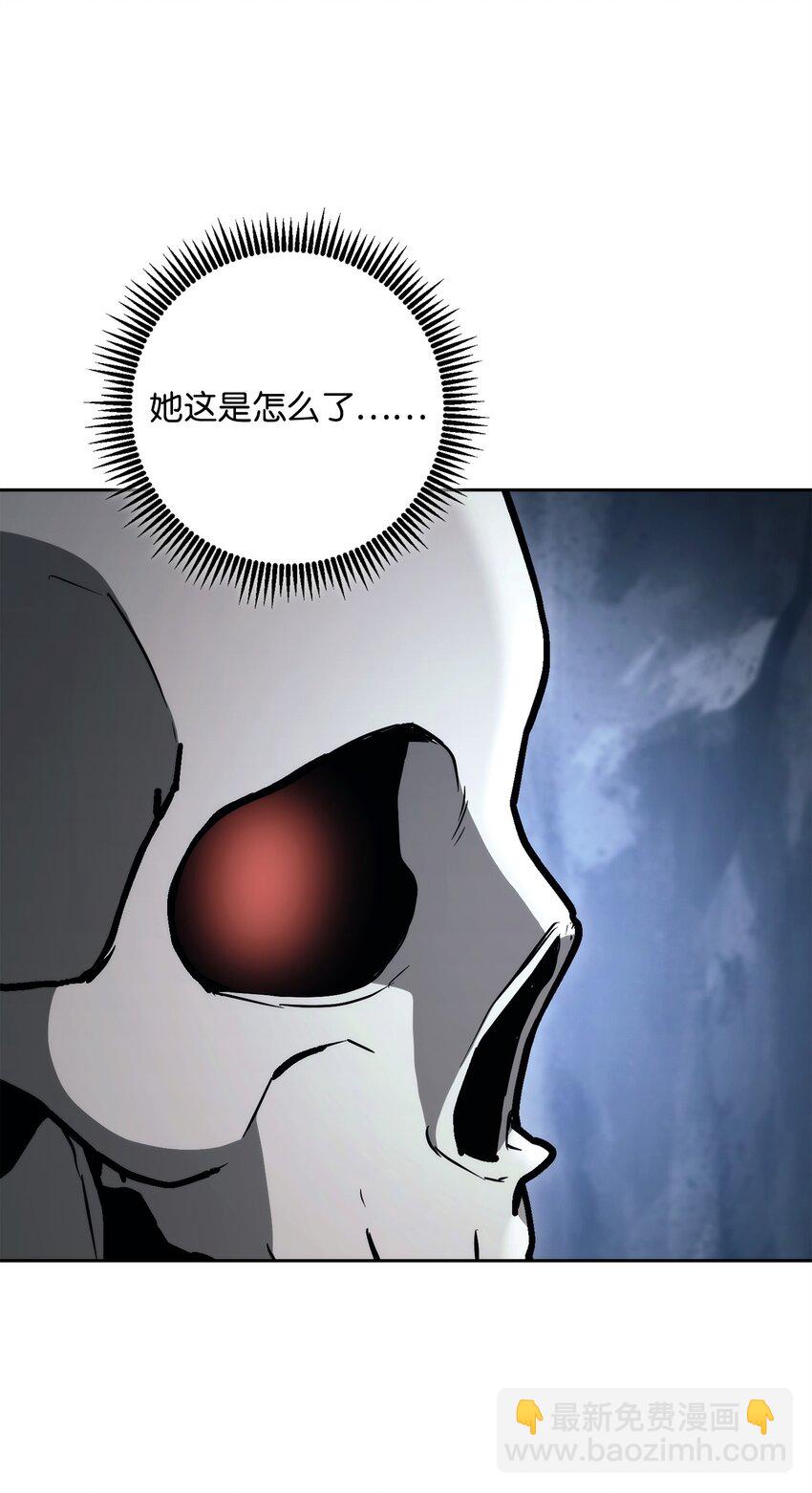 從1級開始的異世界騎士 - 253 露比亞和艾莉絲(2/3) - 2