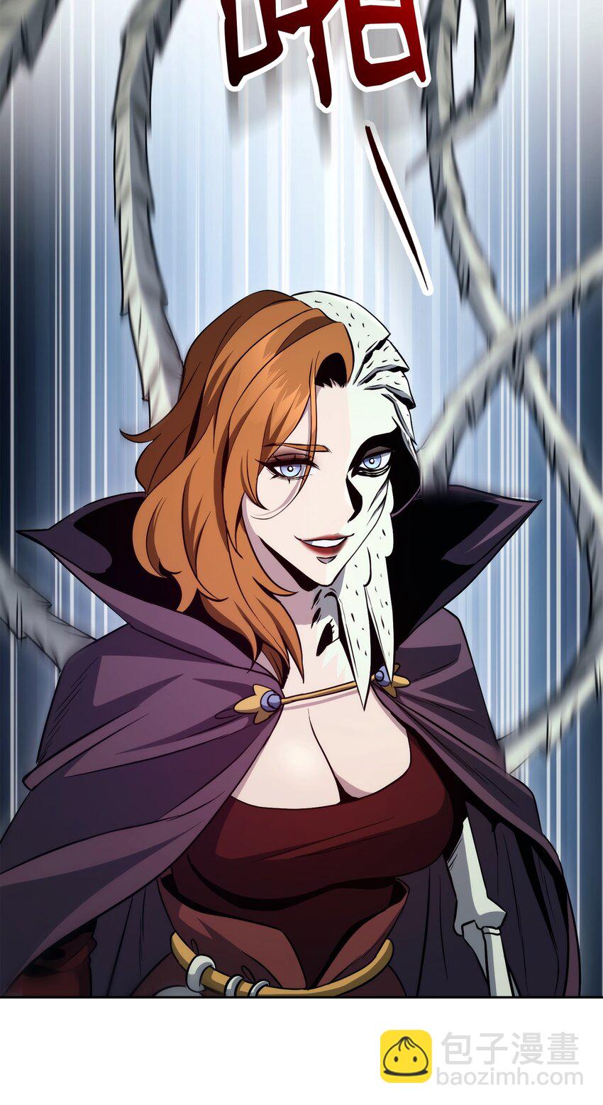 從1級開始的異世界騎士 - 253 露比亞和艾莉絲(2/3) - 6